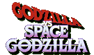 Godzilla vs. Space Godzilla