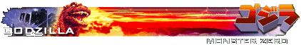 Monster Zero News