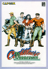 [Arcade Games]